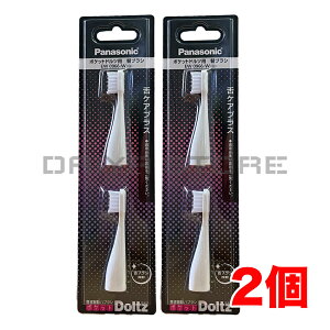 �p�i�\�j�b�N ��P�A�v���X�u���V�i2�{���jEW0966-W �� �z���C�g ×2��