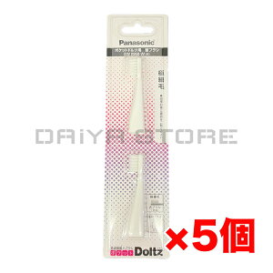 �p�i�\�j�b�N �փn�u���V�i2�{�j�ɍזс^�|�P�b�g�h���c�p EW0968-W �� �z���C�g ×5��