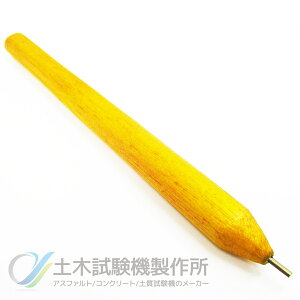 �d�x�_(���M�^)�@�����_�@STC-256