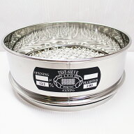 ステンレスふるい【0.074mm（75μm／0.075mm）】 JIS試験用ふるい　試験用篩　STC-237-0074【即納】