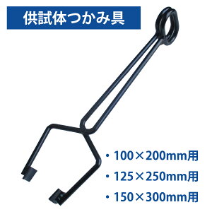 ̂݋ STC-159@y؎@쏊@RN[g@RN[ǵ@̍쐬