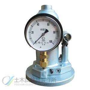 ډ׎WbL@100kN@Q[Wt/͌vt/̌^@TSS-379-B@RN[g