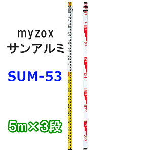}C]bNX@A~X^bt^Ch^Cv@TA~@5m3i@SUM-53