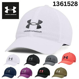 【マラソンP2倍以上+最大500円OFFクーポン】【ギフト ラッピング サービス】ゴルフキャップ アンダーアーマー 帽子 メンズ トレーニングキャップ UAアイソチルアジャスタブルUNDER ARMOUR ゴルフ スポーツ 通気性 吸汗速乾 ドライ軽量 送料無料日よけ 熱中症対策 日差しよけ