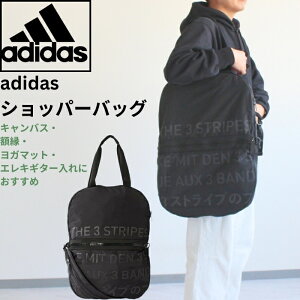 adidas AfB_X Vbp[obO X|[cobO BK6909 Y fB[X adidas g[jOobO obNpbN X|[cobO jp W ΂ s ʊw  t