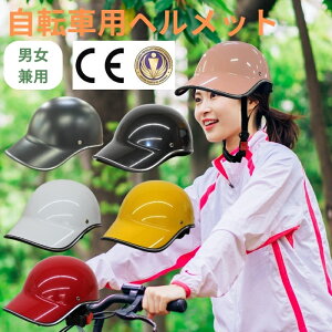 yő500~OFFN[|+|Cg2{ȏz] wbg ]ԃwbg ]ԗpwbg ]ԗp wbg urbanathlete A[oAX[g 72452701 lp ʋ ʊw w Z