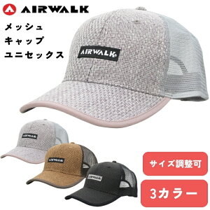 AIRWALK GAEH[N bVLbv Xq Lbv X|[c ejX ʋC Lv AEghA t@bV JWA WMO AEghA t I[V[Y |GXe 