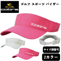 COBRA CAPS コブラキャップス コブラ キャップス ロールアップバイザー コントラストステッチ キャップ メンズ レディース 無地 帽子 RAWDRIP - 通販 - Yahoo ショッピング