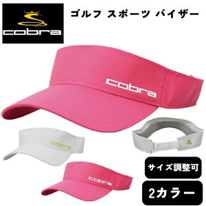 COBRAStoCU[ Xq StLbv fB[X g[jOLbv St X|[c ʋC Lv AEghA Xg[g AJW t[TCY 悯 MǑ΍ 悯