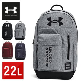 アンダーアーマー バックパック 22L スポーツバッグ 1362365 メンズ レディース UNDER ARMOUR ハーフタイム バックパック 22L スポーツバッグ 1362365男女兼用 ジム 撥水 かばん 旅行 通学 部活 春