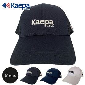 ゴルフキャップ Kaepa USA 帽子 メンズ トレーニングキャップ 212KC33 キャップ ゴルフ スポーツ 通気性 キャンプ アウトドア ストリート アメカジ フリーサイズ