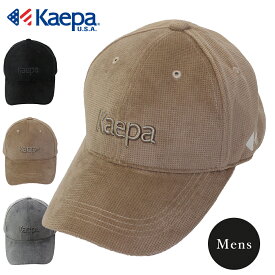 ゴルフキャップ Kaepa USA 帽子 メンズ トレーニングキャップ 212KC35 キャップ ゴルフ スポーツ 通気性 キャンプ アウトドア ストリート アメカジ フリーサイズ 秋冬