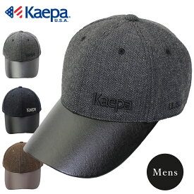ゴルフキャップ Kaepa USA 帽子 メンズ トレーニングキャップ 212KC34 キャップ ゴルフ スポーツ 通気性 キャンプ アウトドア ストリート アメカジ フリーサイズ 秋冬