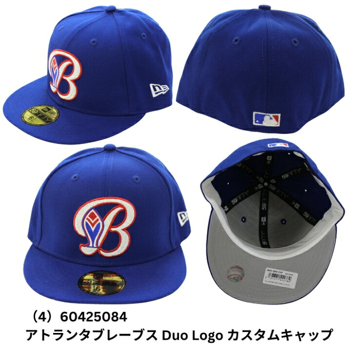 楽天市場】ニューエラ 59fifty 限定 レア キャップ NEW ERA CAP 