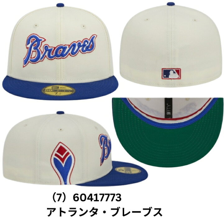 楽天市場】【スーパーSALE・50%OFF】【ニューエラ キャップ 59fifty 
