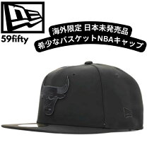 楽天市場】newera ワッペン（スポーツリーグNBA（バスケットボール 