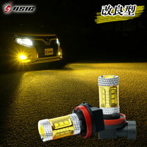 楽天市場】ムーヴ カスタム l175s ledフォグランプの通販