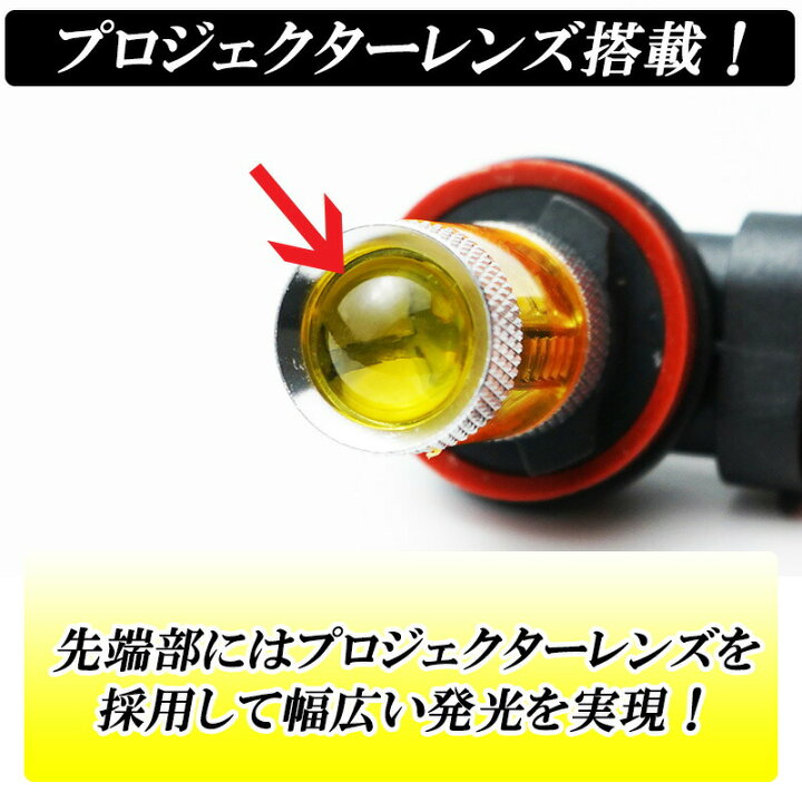 楽天市場】【予約注文受付中】タントカスタム L375S LA600S LED 