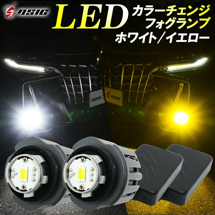 楽天市場】【レビューでLEDプレゼント】新型 スペーシアカスタム MK54S  
