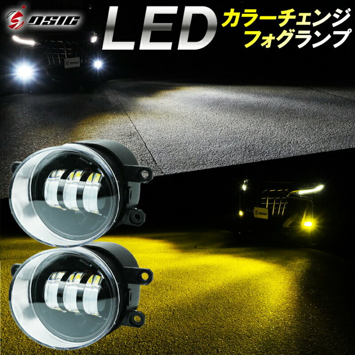 楽天市場】【レビューでLEDプレゼント】クラウン アスリート 210系  