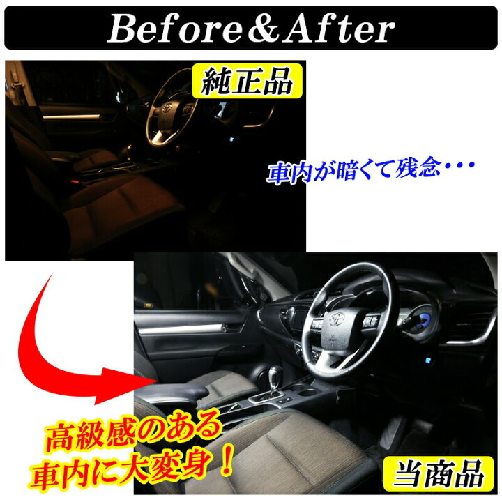 楽天市場】【レビューでLEDプレゼント】ハイラックス GUN125 LED 