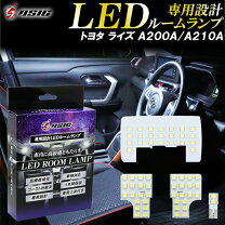 楽天市場】モデリスタ ledルームランプセットの通販