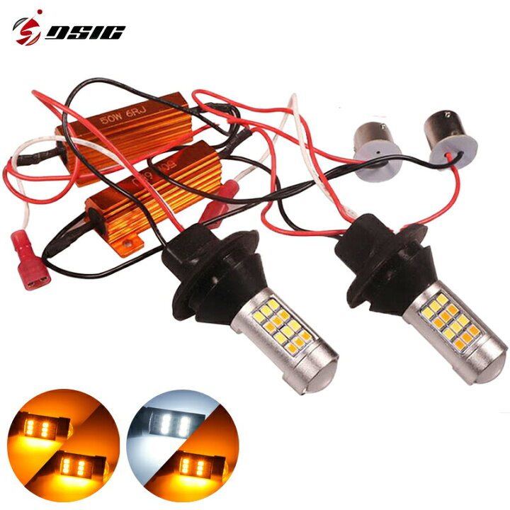楽天市場】【お買い物マラソン開催中】エブリィワゴン DA17W LED  