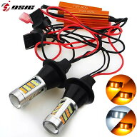 LED ウインカーポジションキット T20 ピンチ部違い ウインカーポジション 車検対応 ハイフラ防止抵抗器付…