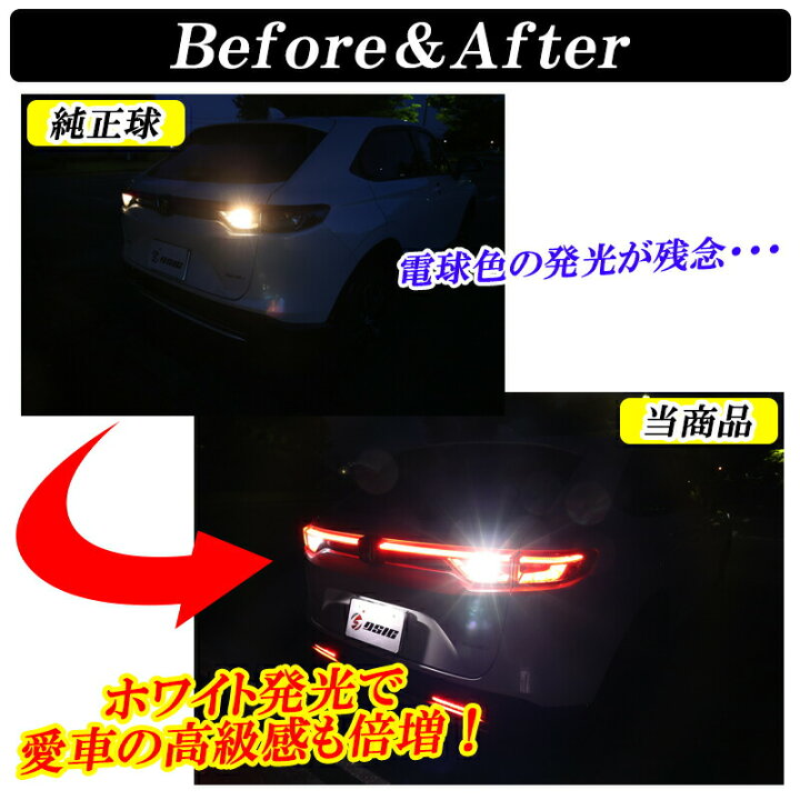 楽天市場】【レビューでLEDプレゼント】ワゴンR/ワゴンR 
