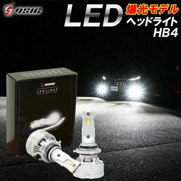 楽天市場】【3日20時から最大1500円OFF】セレナ C26 前期 中期 LED  