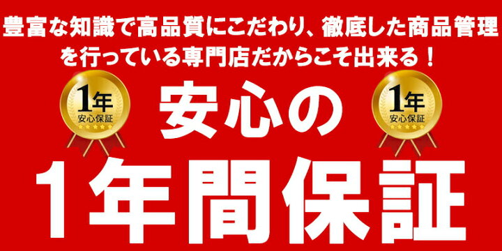 楽天市場】【レビューでLEDプレゼント】アルファード 20系 後期 LED 