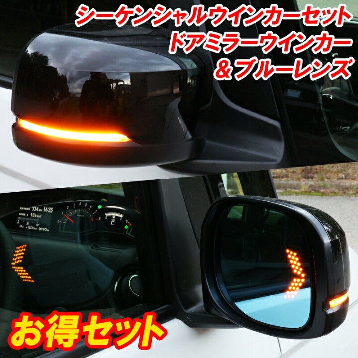 楽天市場】【レビューでLEDプレゼント】N-BOX NBOX カスタム JF3 JF4 