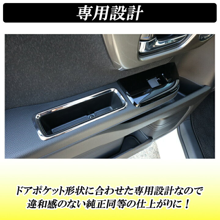 楽天市場】【レビューでLEDプレゼント】N-BOX NBOX カスタム JF3 JF4 