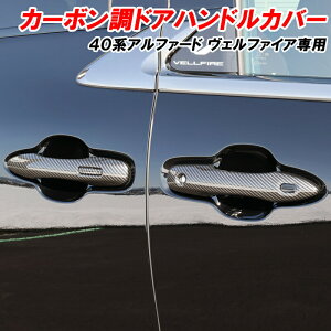 yr[LEDv[gzAt@[h 40n Ft@CA 40n hAnhJo[ hAmuJo[ h~ veN^[Jo[ J[{ hXAbv JX^p[c