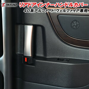 y15͍ő1500~OFFzAt@[h 40n Ft@CA 40n AhA Ci[hAnhJo[ Vo[ ANZT[ CeApl  JX^ hXAbv p[c