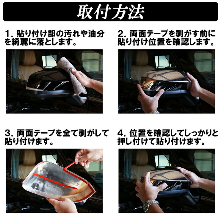 楽天市場】【予約注文受付中】アルファード 40系 ヴェルファイア 40系 