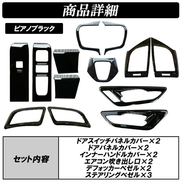 楽天市場】【レビューでLEDプレゼント】アルファード 40系 ヴェル 