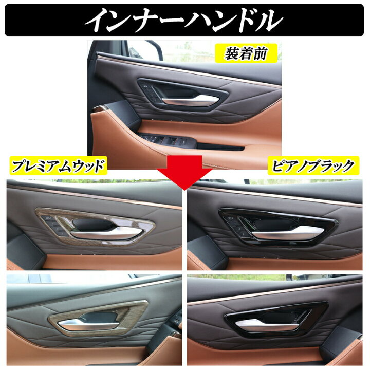 楽天市場】【レビューでLEDプレゼント】アルファード 40系 ヴェル 