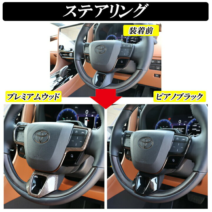 楽天市場】【レビューでLEDプレゼント】アルファード 40系 ヴェル 