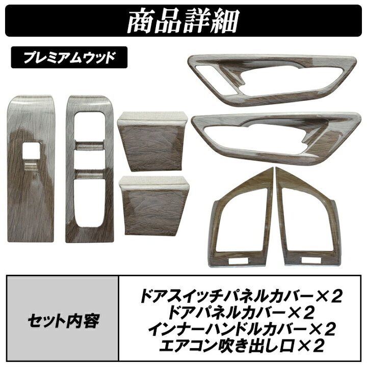楽天市場】【買い逃しセール最大1500円OFF】アルファード 40系 ヴェル 