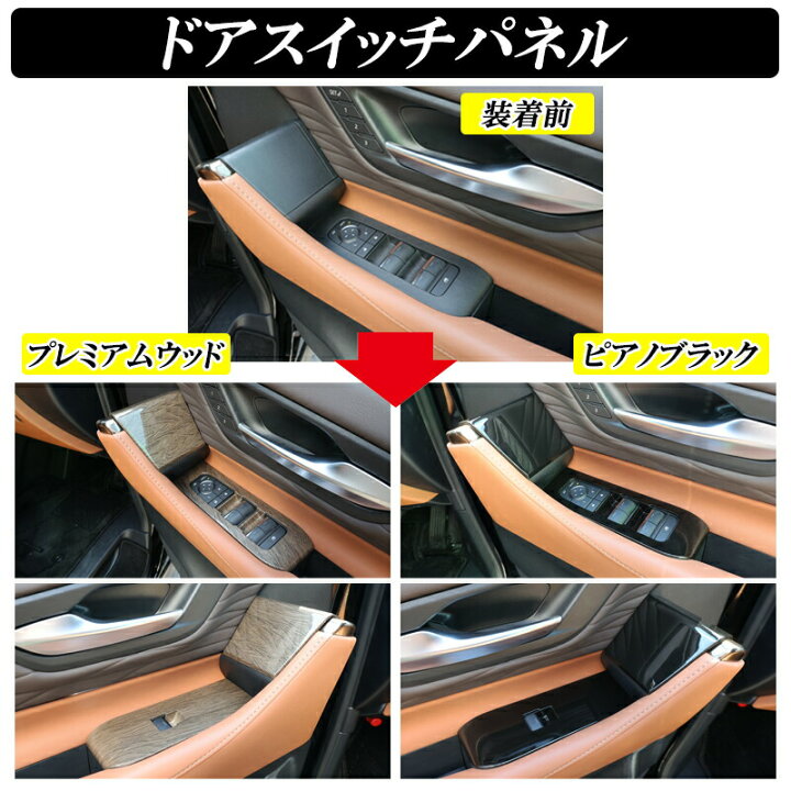 楽天市場】【買い逃しセール最大1500円OFF】アルファード 40系 ヴェル 