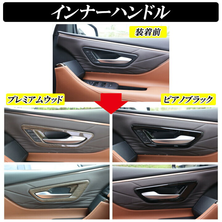 楽天市場】【買い逃しセール最大1500円OFF】アルファード 40系 ヴェル 