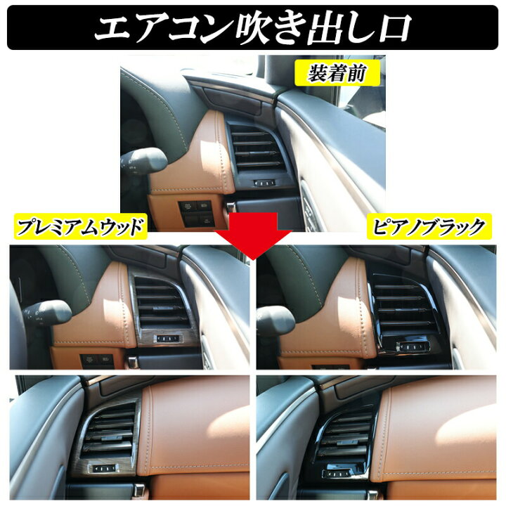 楽天市場】【買い逃しセール最大1500円OFF】アルファード 40系 ヴェル 