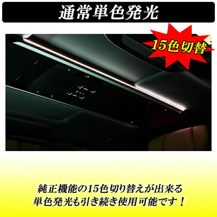 楽天市場】【レビューでLEDプレゼント】アルファード ヴェルファイア 