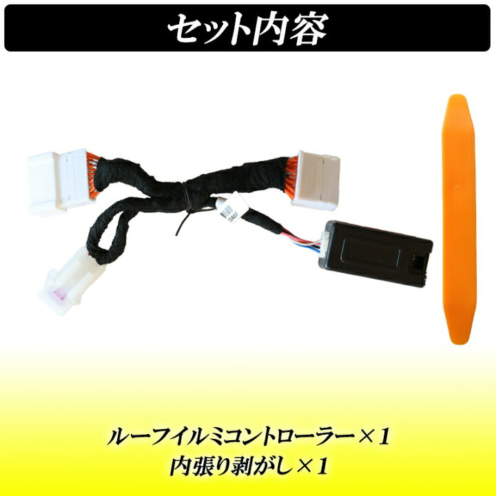楽天市場】【レビューでLEDプレゼント】アルファード ヴェルファイア 