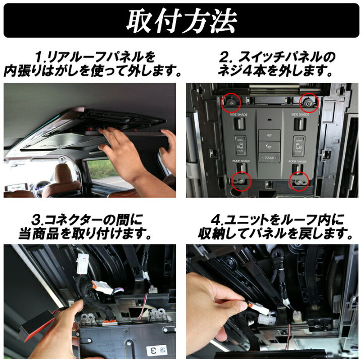 楽天市場】【レビューでLEDプレゼント】アルファード ヴェルファイア 