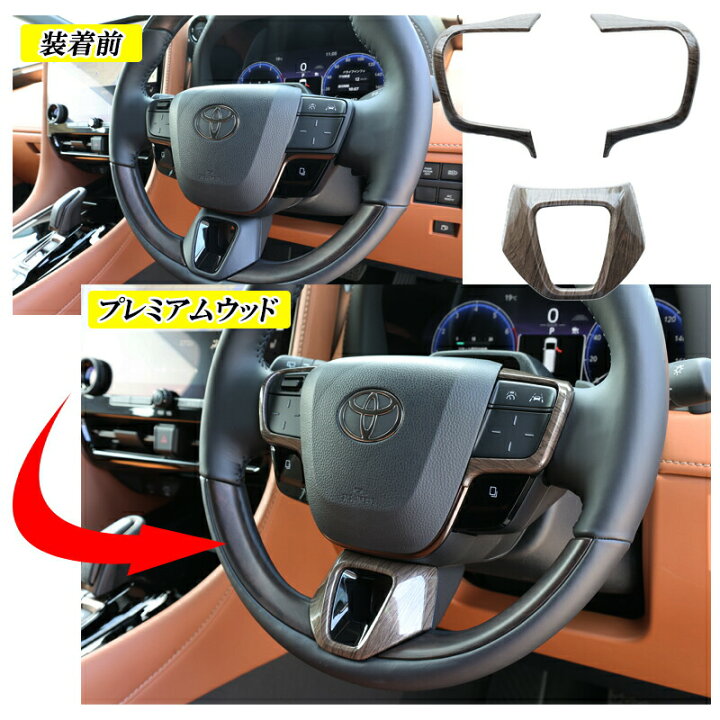 楽天市場】【本日最大1500円OFF】アルファード 40系 ヴェルファイア 40 