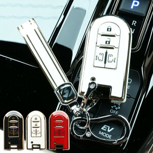 【30日は最大1500円OFF】ダイハツ スマートキーケース キーケース タント LA600S LA610S タントカスタム タンク ルーミー トール ウエイク ムーヴキャンバス 両側スライドドア キーカバー 高級 ブ