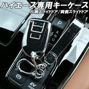 yZ[Ԃ͍ő1500~OFFznCG[X 200n X}[gL[P[X L[Jo[ 4^ 5^ 6^ 7^ WAXG[X |e XyCh БXChhA XChhA  ubN Y 