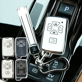 【15日迄は最大1500円OFF】トヨタ キーケース ノア ヴォクシー 70系 アルファード ヴェルファイア 20系 エスティマ 50系 スマートキーケース キーカバー 高級 ブラック ホワイト メンズ レディース